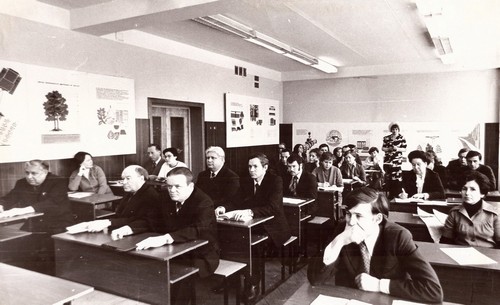 Научно-техническая конференция кафедры. 1970-е гг.