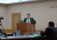 Выступление официального оппонента Д. Г. Щепащенко