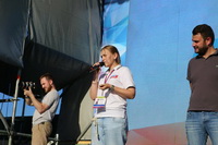 Молодежный форум «Я гражданин Подмосковья» на базе отдыха «Любляна» в Егорьевском районе Московской области