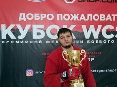 Мурад Умаров — мастер спорта РФ