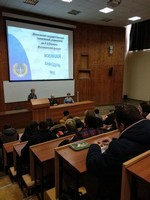 Встреча студентов 1-го курса лесного факультета с ГУСП РФ по поводу трудоустройства на перспективу