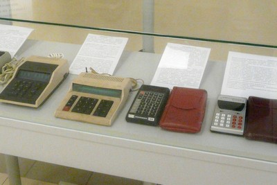 Выставка, посвящённая истории отечественных микрокалькуляторов