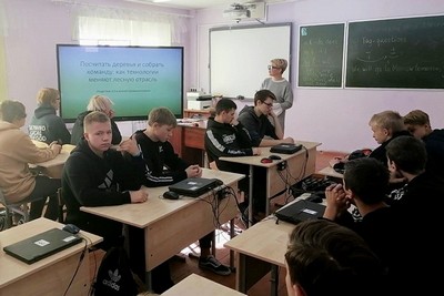 Лекция для студентов Вытегорского политехнического техникума