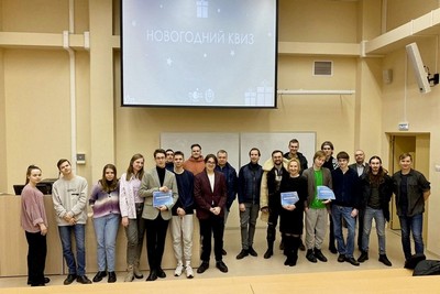 Новогодний квиз кафедры ЛТ1