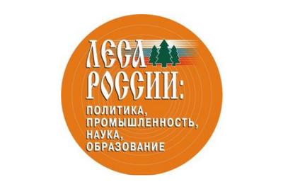IX Всероссийская научно-техническая конференция «Леса России»