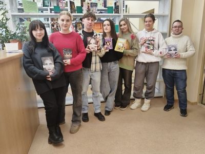 Международный день дарения книги