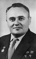 Королев Сергей Павлович