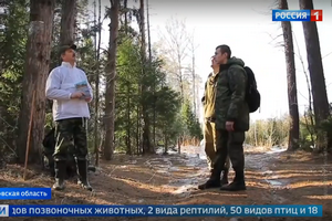 Видеосюжет о Никольской лесной даче на телеканале «Россия 1»
