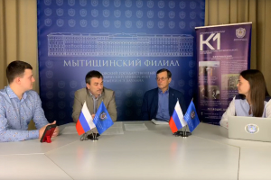 Прямые трансляции для абитуриентов 2020